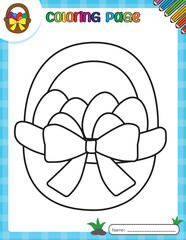 Happy Easter day. Coloring page for kids. Activity Book.
