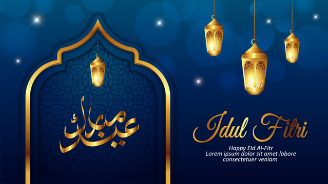 Elegant ramadan mubarak banner with golden lantern and abstract gradient background design