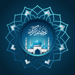 Ramadan Kareem White mosque vector, Islamic Background with Decorative Ornament Frame