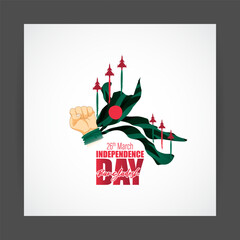 Vector illustration for Happy Bangladesh Independence Day