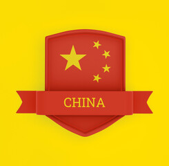 China Flag With Ribbon Banner