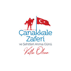 18 march Canakkale Victory and Martyrs Remembrance Day