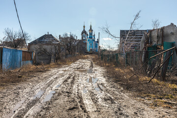 Obraz na płótnie Canvas War in Ukraine. Chaos and destruction in Bogorodichne, Donetsk region