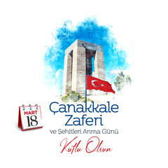 Naklejka na ściany i meble 18 march Canakkale Victory and Martyrs Remembrance Day