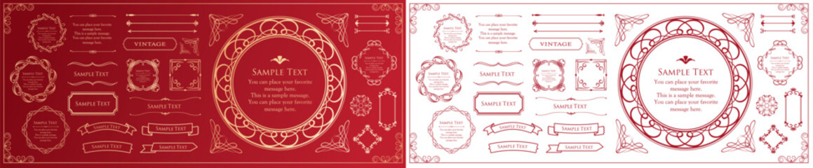 高級感のあるカードデザイン。アンティークな装飾デザイン。エレガントな縁の模様。