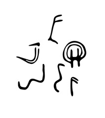 Rock petroglyphs depicting a snake attack on a life or pasture and people. Vector illustration of prehistoric rock petroglyphs discovered on the territory of Armenia