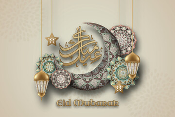 A poster for eid mubarak with a crescent moon and ornaments islamic.
