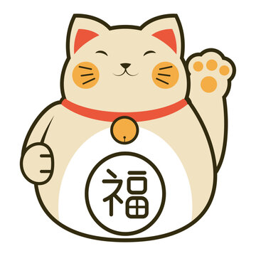 japanese cat lucky character