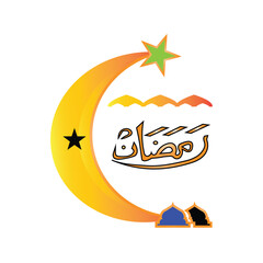  romadhon icon design template vector