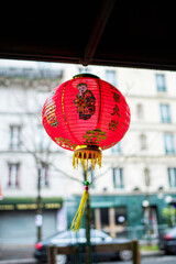 Lanternes rouge du nouvel an chinois à Paris, 4 février 2017
