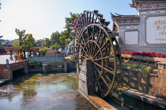 August 7, 2021, Lijiang, China. Watermill in Lijiang, Yunnan, China.It is the Lijiang old town , World Heritage