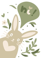 Greeting card with funny rabbit saying Hi