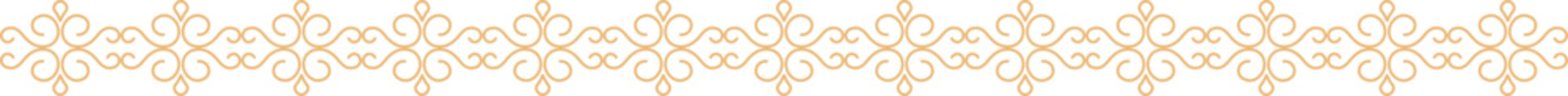 Decorative Border Vector