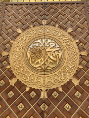 Medina Saudi Arabia, Nabawi Mosque Building and Construction, Gate Detail
