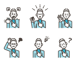 Vector illustration of a boy with a smartphone in one hand and various expressions on his face.