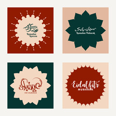Vintage modern style Islamic holiday collection greeting card design. Eid Mubarak and Ramadan Mubarak.