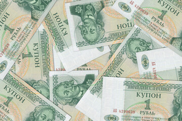 Fototapeta na wymiar Transnistrian banknotes. Close up money from Transnistria. Transnistrian ruble.3D render