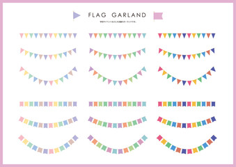 虹色ガーランド&フラッグセット