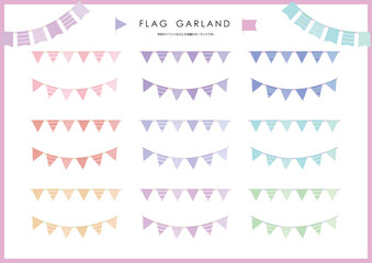 柄入りガーランド&フラッグセット
