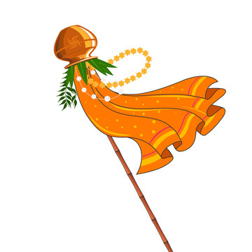 Happy gudi padwa png, Gudi image illustration file 
with transparent background for banner, poster,   creative ads, social media post template, web banner, flex banner printing, flyer & greeting cards