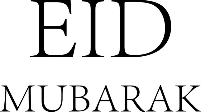 Ramadan Kareem lettering. Congratulations vector typographic design on transparent background. PNG image