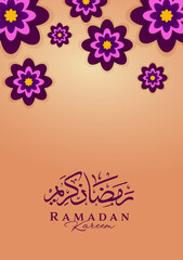 Ramadan Kareem designs. Ramadan greeting poster for Muslims. Banner, background, wallpaper, card.