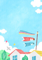 鯉のぼりと青空が広がる風景 こどもの日の水彩背景イラスト