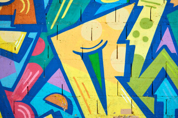 Graffiti detail - Street art