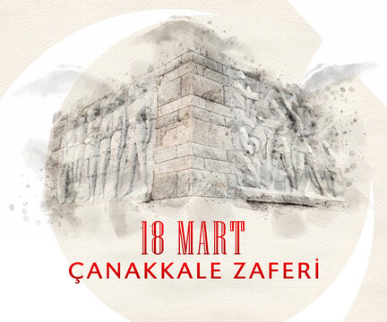 Picture message to the Turks for the 18 March Çanakkale Victory. Translation: "18 March Çanakkale Victory and Martyrs' Day."