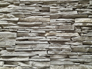 modern wall design. stone wall texture. pattern decorative stone  background