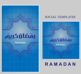 Ramadan banner, (Translation of Arabic text :Ramadan Kareem) Luxury social templates