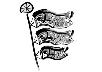 こいのぼりの手描き筆書きイラスト　白黒,モノクロ,単色