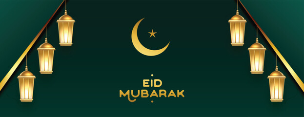 realistic eid mubarak islamic lantern decorative banner