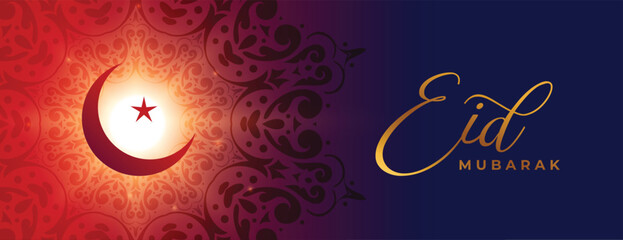 elegant eid mubarak greeting banner with shiny crescent moon