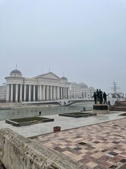 state capitol building