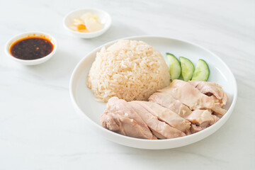 Hainanese chicken rice or rice steamed with chicken soup