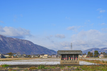 養老鉄道