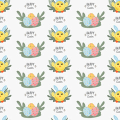 Funny yellow chickens with Bunny Hears. Happy Easter, seamless pattern textile wrapping design for design of the cover, product packaging, advertising banner, postcard, printing on textile.
