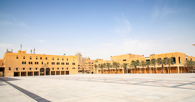 Deera Square