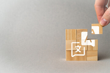 Concept icon of a translator as a business tool for communication with copy space