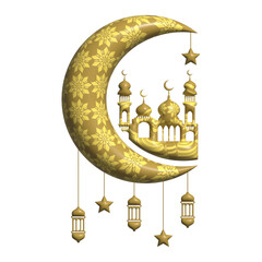 arabic islamic calligraphy of mosque