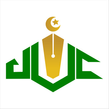 logo concept for an islamic center consisting of 3 letters namely D,I,C, in green and gold colors