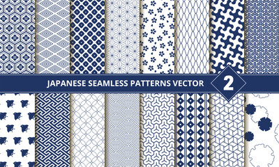 和柄のシームレスな透過パターンセット２