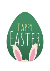 happy easter greeting card with bunny easter and easter egg, happy easter, transparent png,  illustration
