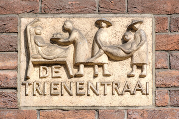 Facing brick - Gevelsteen in Den Bosch | 's Hertogenbosch, Noord-Brabant province, The Netherlands