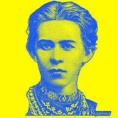 Close up portrait of Lesya Ukrainka, Ukrainian poet isolated from Ukrainian 200 hryvnia banknote. Ukrainian famous people. Ukrainian blue-yellow colors.