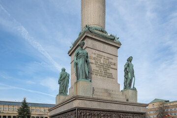 Fototapeta na wymiar Agriculture detail of Jubilee Column (Jubilaumssaule) at Schlossplatz Square - Stuttgart, Germany
