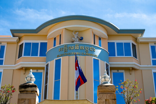 B&acirc;timent du si&egrave;ge de Electricit&eacute; du Cambodge &agrave; Phnom Penh, Cambodge