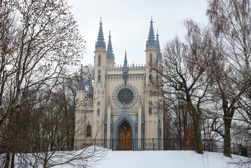 The old Church-chapel of St. Alexander on a cloudy winter day. Peterhof