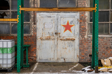 Old abandoned post-Soviet coal power plant in Hungary near Budapest